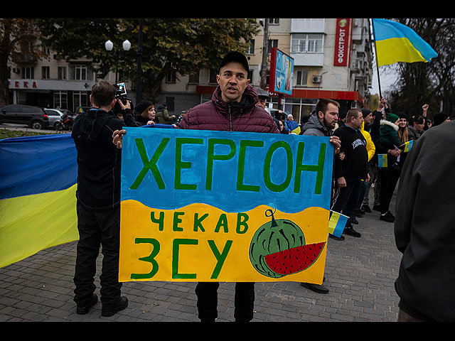 Херсон празднует освобождение от российской оккупации. Фоторепортаж