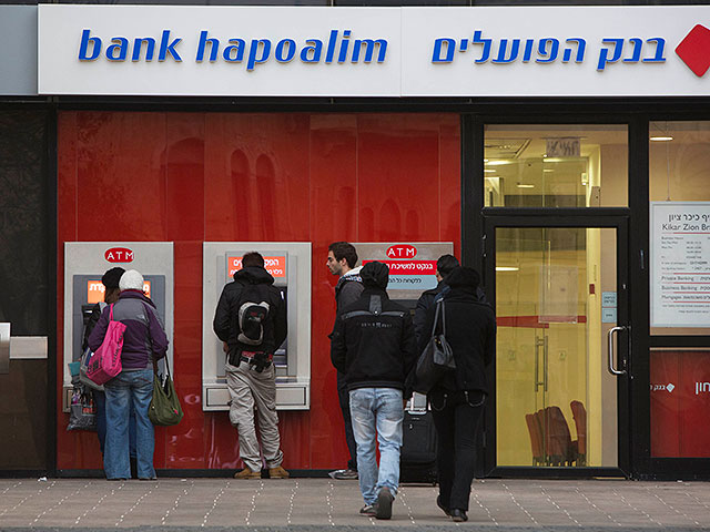 Банк "Апоалим" отчитался о высокой прибыли и объявил о выплате дивидендов