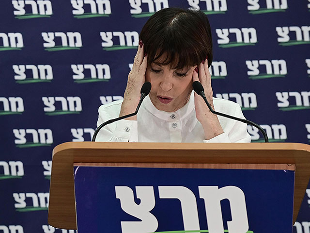 Мерец. Мерец партия. Мерец партия. Мерец. Мерец.