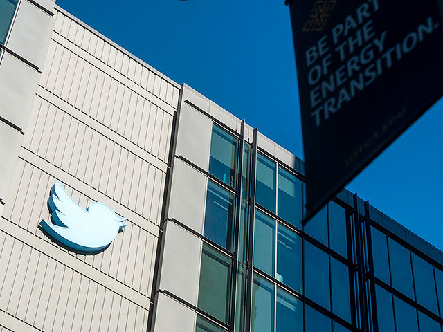 EU threatens to block Twitter for violating legislation