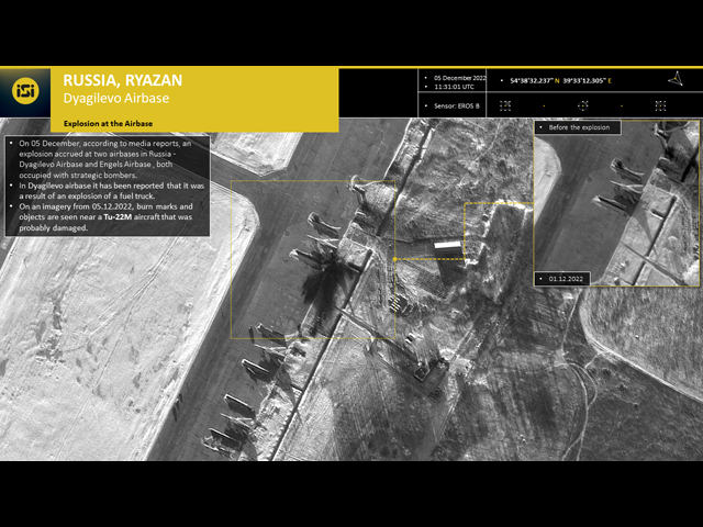 Израильская компания опубликовала спутниковый снимок аэродрома под Рязанью, где была совершена диверсия