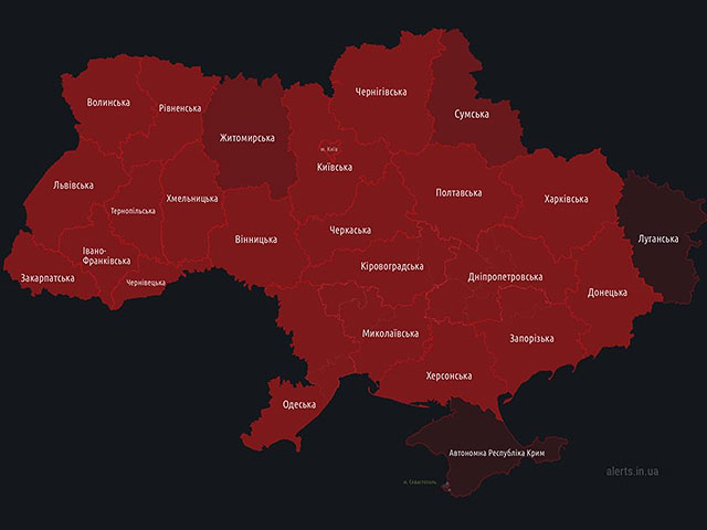 Воздушная тревога на всей территории Украины