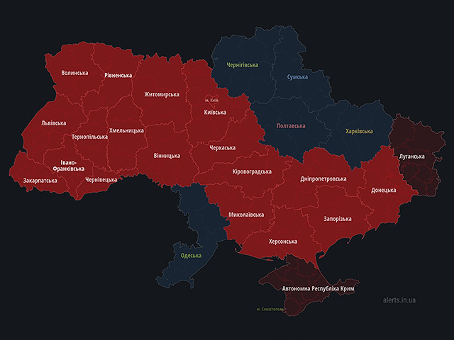 Снова воздушная тревога на большей части Украины