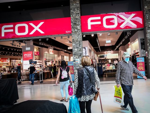 Fox откроет в Израиле франшизу британской сети фастфуда Pret a-Manger