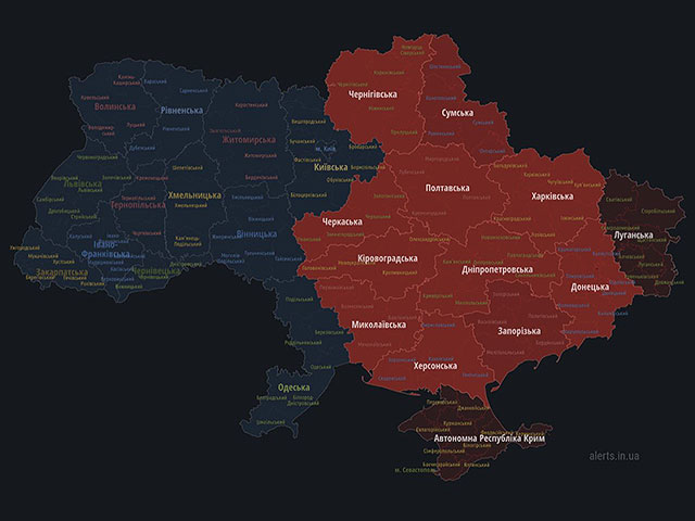 На значительной части Украины вновь звучит воздушная тревога