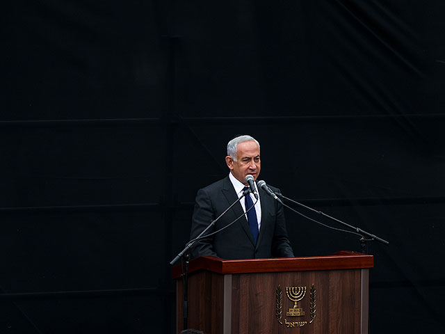 На похоронах Друкмана с прощальной речью выступил будущий глава правительства Биньямин Нетаниягу