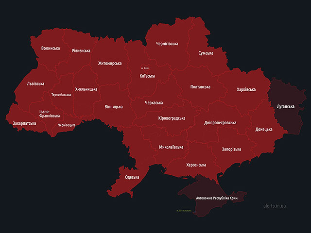 По всей Украине объявлена воздушная тревога