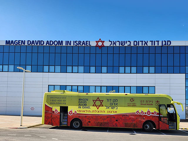 Для пополнения всеизраильского "банка крови" разыскиваются универсальные доноры