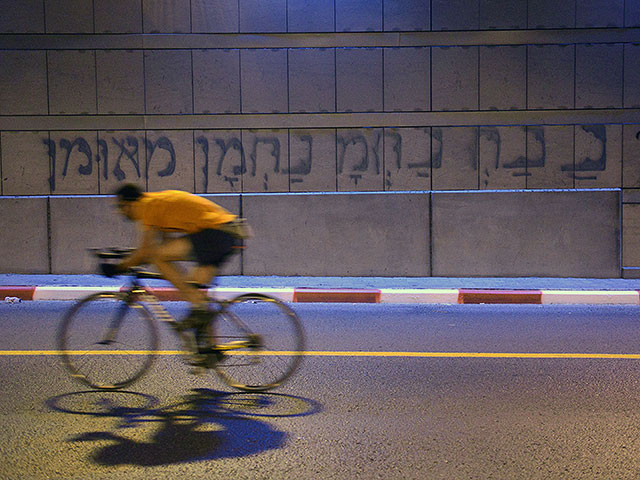 Велосипед, украденный из Тель-Авиве, прислал своему хозяину сообщение из сектора Газы