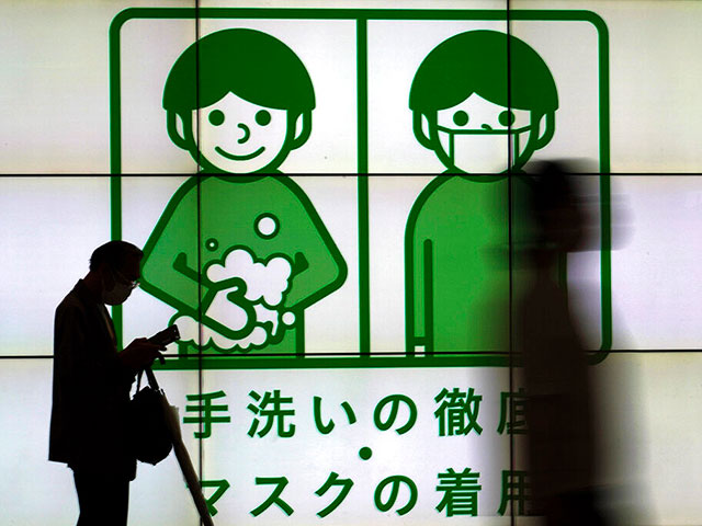 Япония начинает борьбу со снижением рождаемости: "Мы в ситуации "сейчас или никогда""