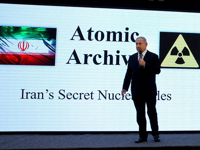 Jerusalem Post: Pompeo told how the CIA saved the Israelis who stole the Iranian nuclear dossier from failure