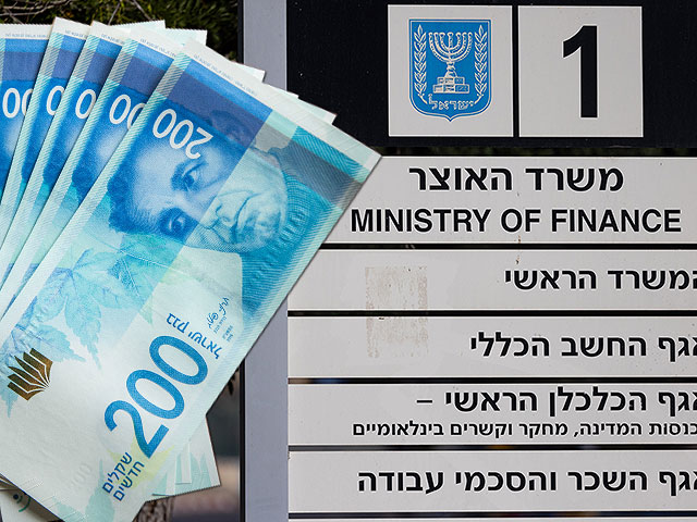 Прогноз на рост экономики Израиля в 2023 году снижен до 2,7%