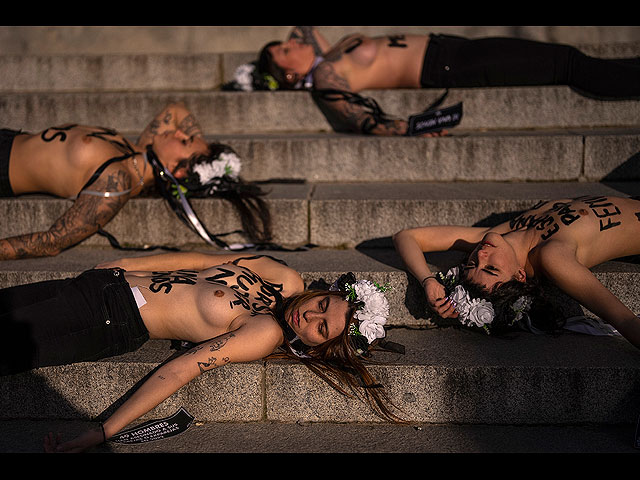 "Испания – страна фемицида". Акция протеста активисток FEMEN. Фоторепортаж