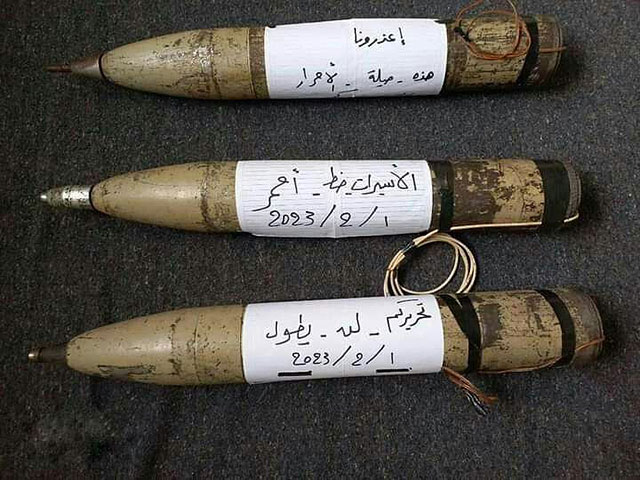 Источники, связанные с КСИР: атака Израиля из Газы была осуществлена иранскими ракетами "Фаджр-1"