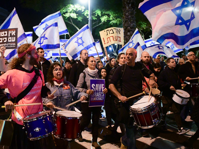 Демонстрация в Тель-Авиве, 4 февраля
