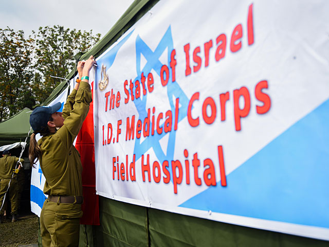 Военные медики из Израиля развернут в Турции полевой госпиталь