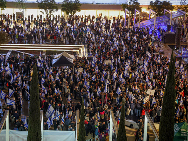 "99 процентов – это мы". Многотысячная акция протеста против правительства Нетаниягу в Тель-Авиве