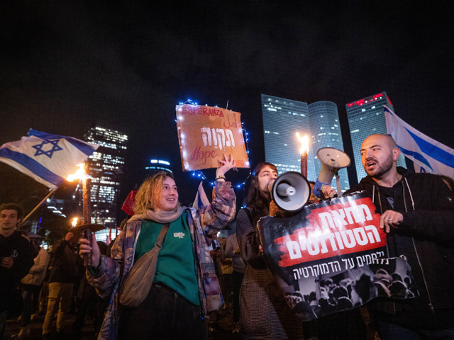 "99 процентов – это мы". Многотысячная акция протеста против правительства Нетаниягу в Тель-Авиве