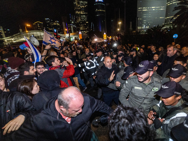 "99 процентов – это мы". Многотысячная акция протеста против правительства Нетаниягу в Тель-Авиве