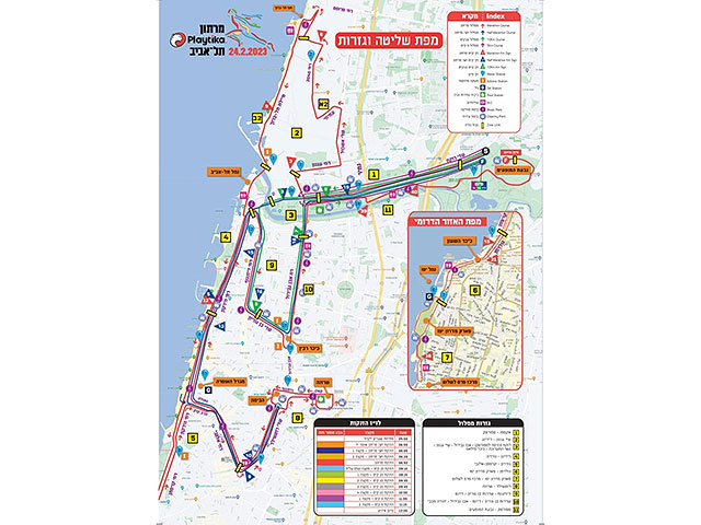 В пятницу в Тель-Авиве пройдет марафон. Список перекрываемых улиц