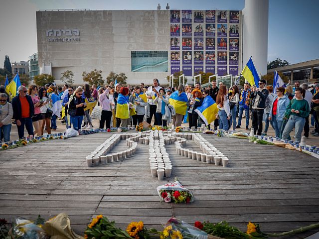 Израильтяне поддержали Украину в первую годовщину полномасштабной войны. Фоторепортаж