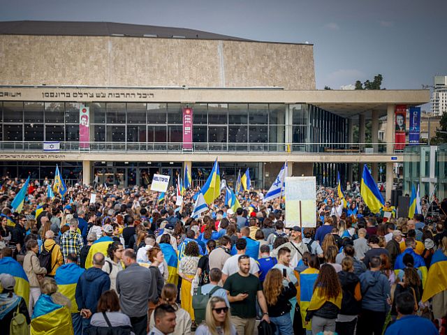 Израильтяне поддержали Украину в первую годовщину полномасштабной войны. Фоторепортаж