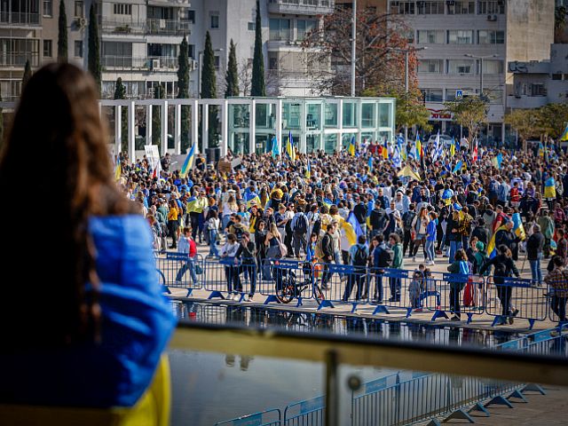 Израильтяне поддержали Украину в первую годовщину полномасштабной войны. Фоторепортаж