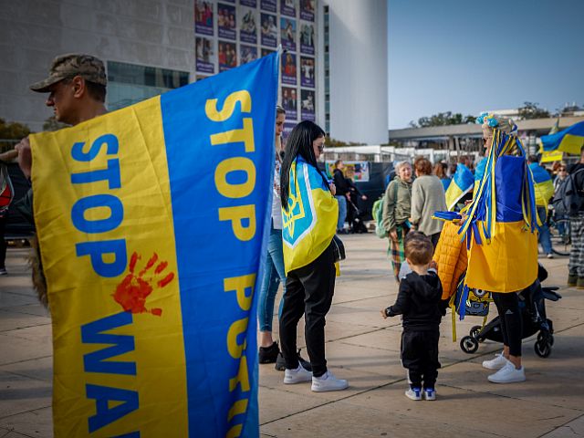 Израильтяне поддержали Украину в первую годовщину полномасштабной войны. Фоторепортаж