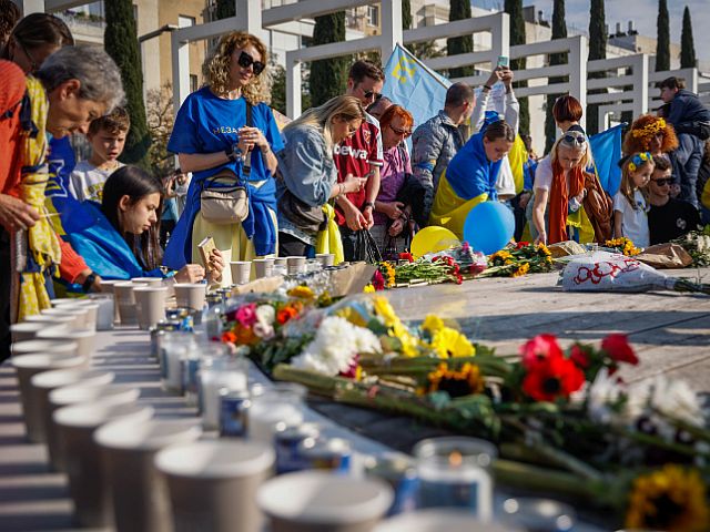 Израильтяне поддержали Украину в первую годовщину полномасштабной войны. Фоторепортаж