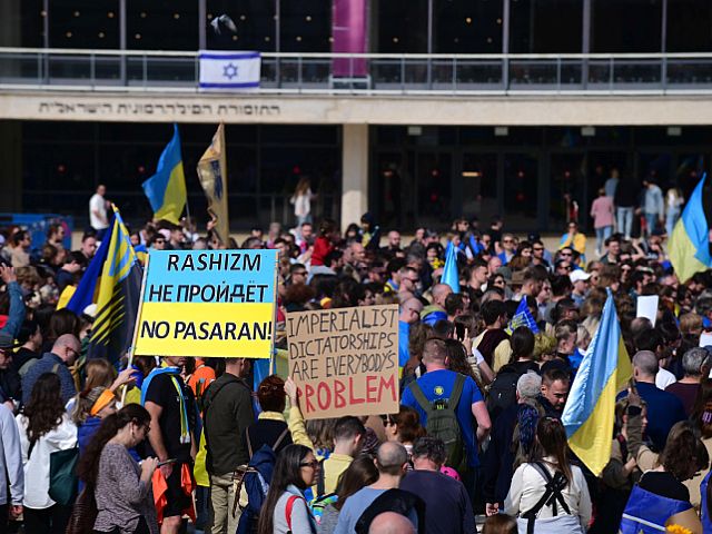 Израильтяне поддержали Украину в первую годовщину полномасштабной войны. Фоторепортаж