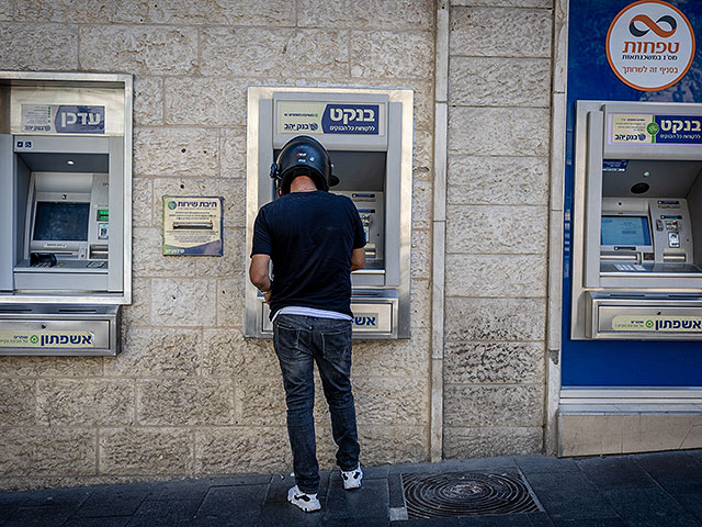The Bank of Israel allowed foreign companies to connect to Israeli systems to provide payment services