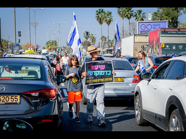 Акция протеста в Тель-Авиве: столкновения на шоссе Аялон. Фоторепортаж