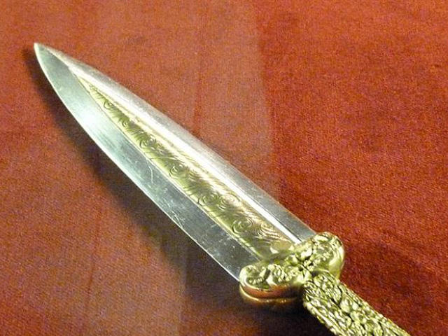Украине вернули предметы культурного наследия, изъятые при попытке их ...