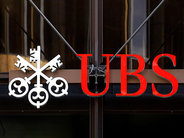 Банк UBS ведет переговоры о приобретении Credit Suisse