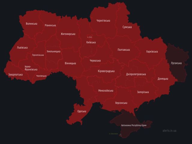 На всей территории Украины вновь объявлена воздушная тревога