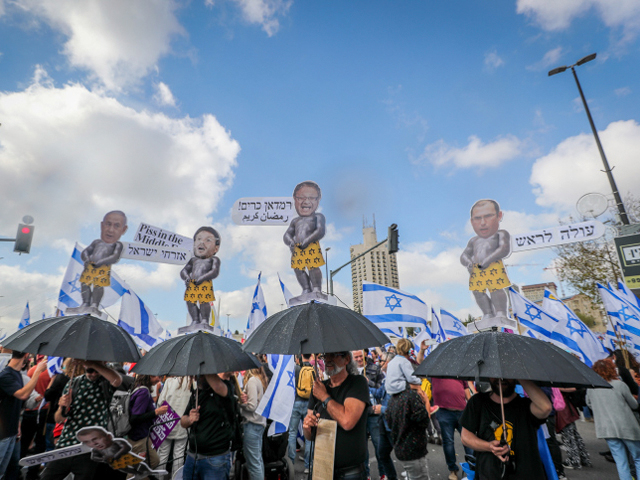 Иерусалим 27 марта. Противники реформы