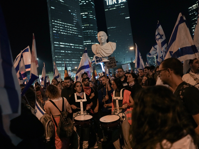Тель-Авив 27 марта. Противники реформы
