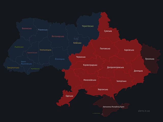 Воздушная тревога в Украине, взрывы в Запорожье