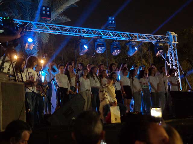 Более 10 тысяч человек участвуют в израильско-палестинской церемонии Дня памяти