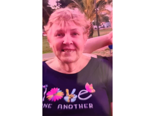 Внимание розыск: пропала 76-летняя Тамара Шатухина из Бней-Брака