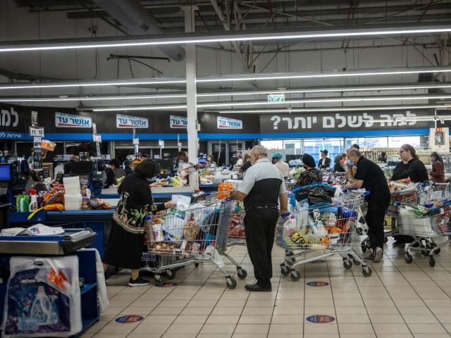 ВВП Израиля вырос на 0,6%, израильтяне не экономят на еде и одежде
