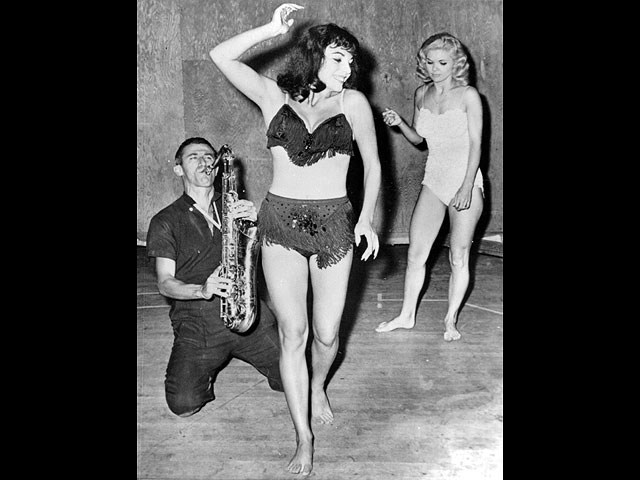 1959 год