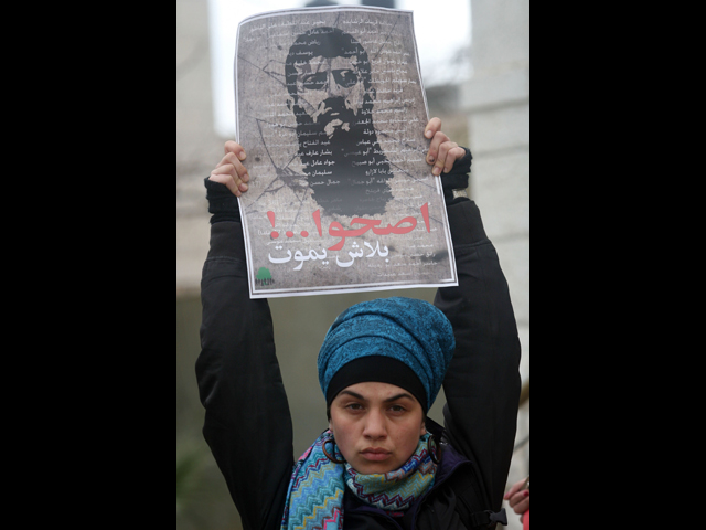 Умер активист "Исламского джихада" Хадр Аднан, голодавший около трех месяцев