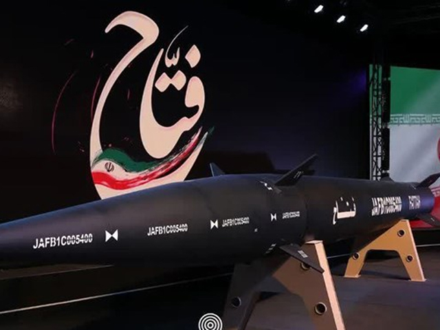 Иранский КСИР представил гиперзвуковую ракету "Фатах", которая по скорости превосходит российский "Кинжал"