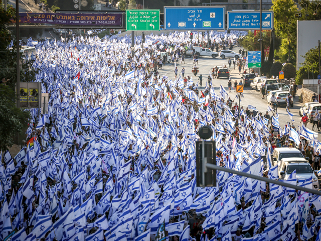 Участники марша протеста против юридической реформы дошли до Иерусалима