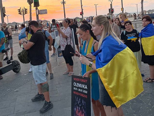 В Тель-Авиве прошла акция в поддержку Украины, приуроченная к годовщине теракта в Еленовке