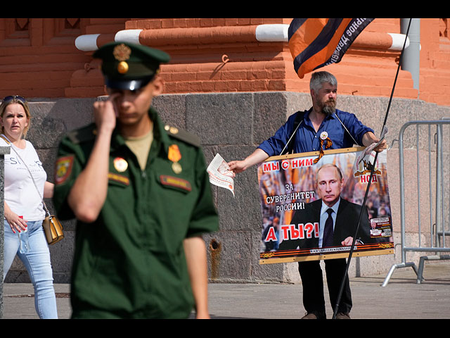 Москва, Россия