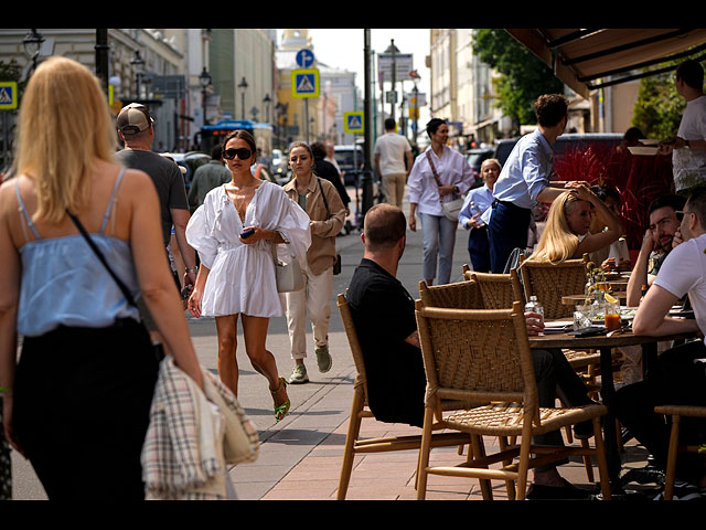 Москва, Россия