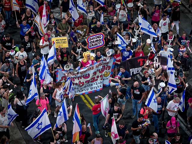 39-я суббота протестов. Митинги проходят во многих городах Израиля