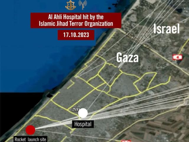 Израиль представил США развединформацию по взрыву в больнице Газы